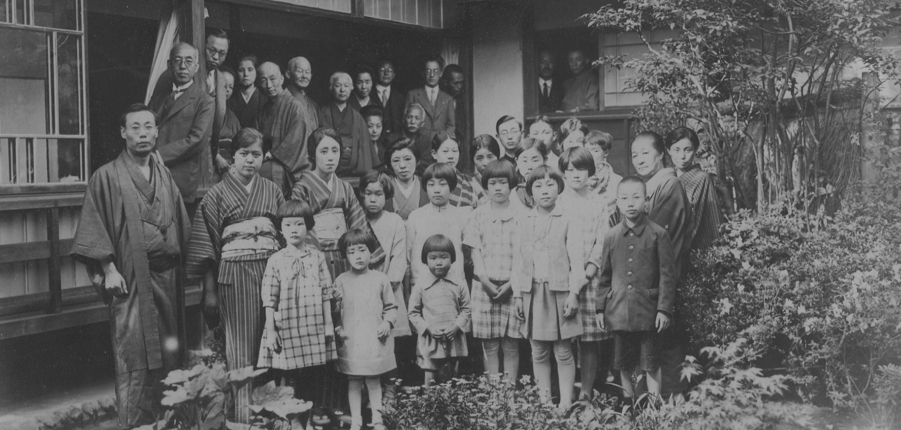 Discover Your Genealogy<br />
Connect with Japan